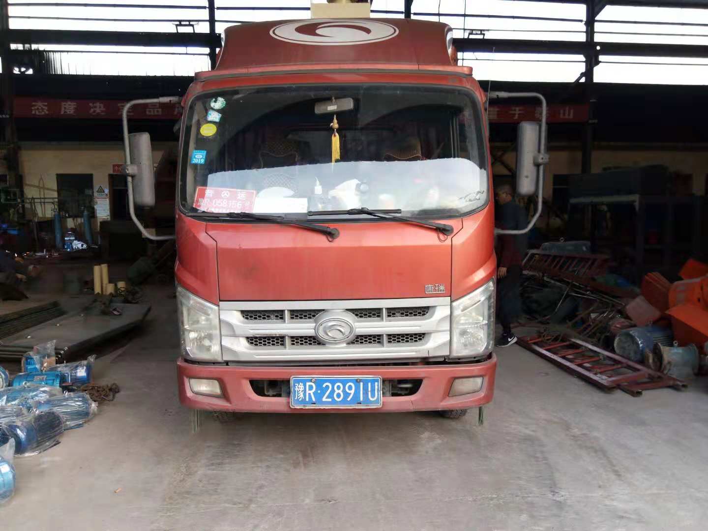 lꖵ350ɳՙC
