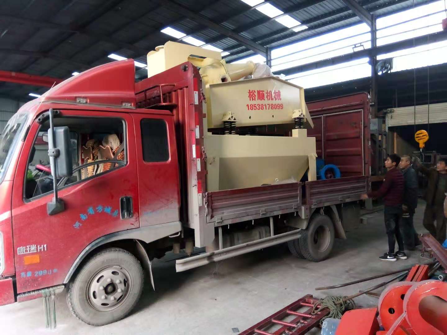 lꖵ350ɳՙC