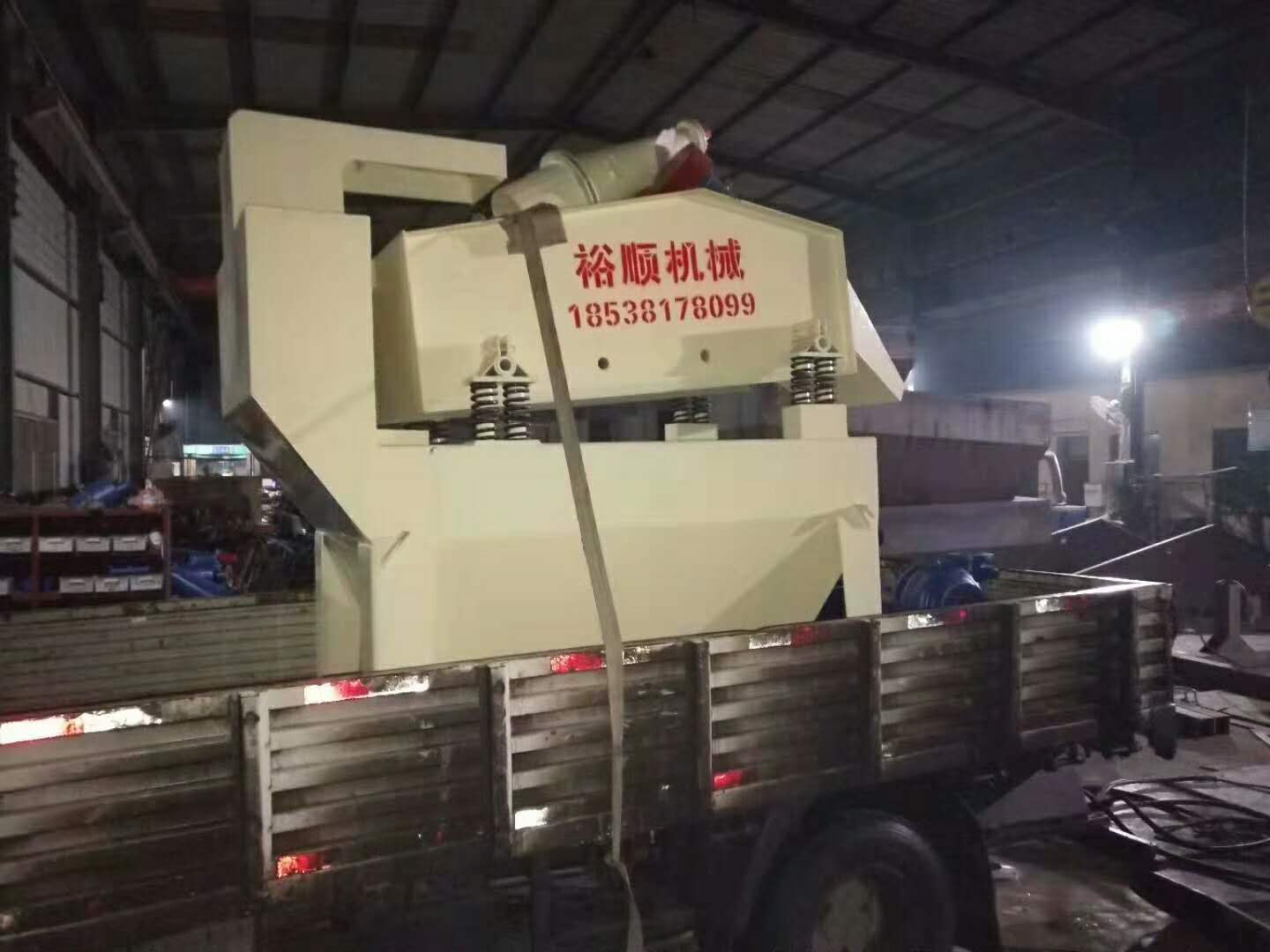 l250ɳՙC