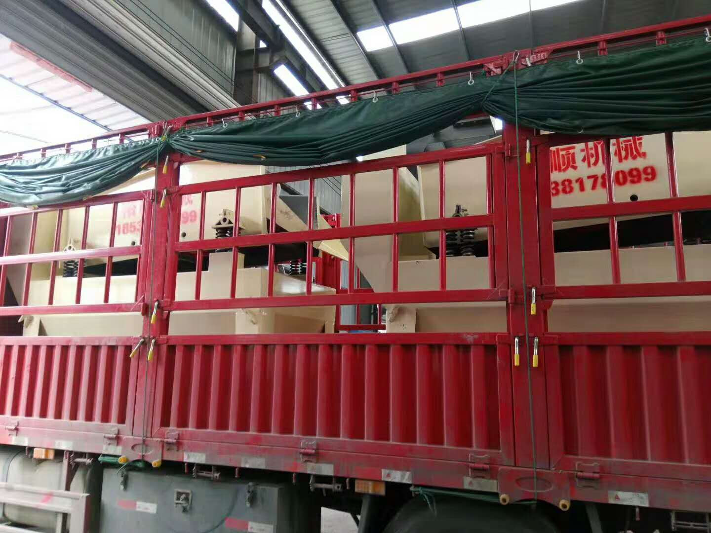 lGT2_350ɰՙC